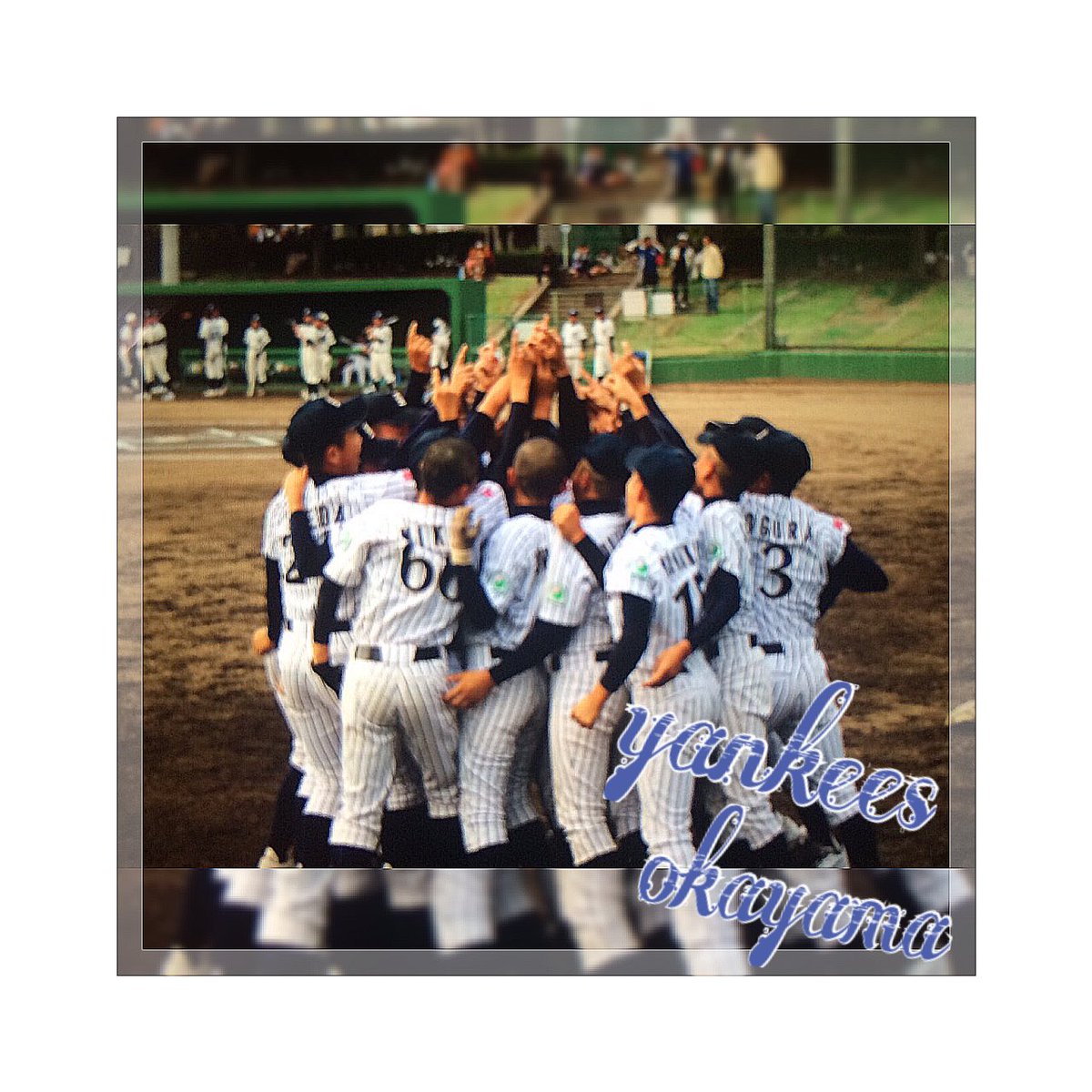 つかわんよー tweet media