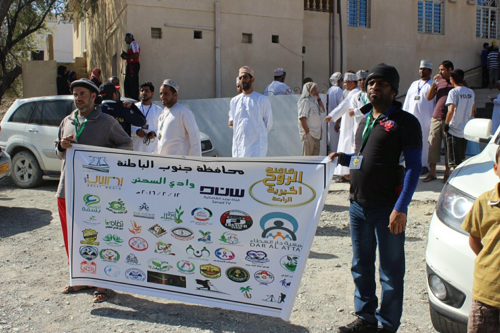 Gala_alkiria's tweet photo. مشاركة فريق غلا السويق الخيري في قافلة الروح الخيرية لزيارة وادي السحتن بولاية الرستاق. https://t.co/dednxzb4S4