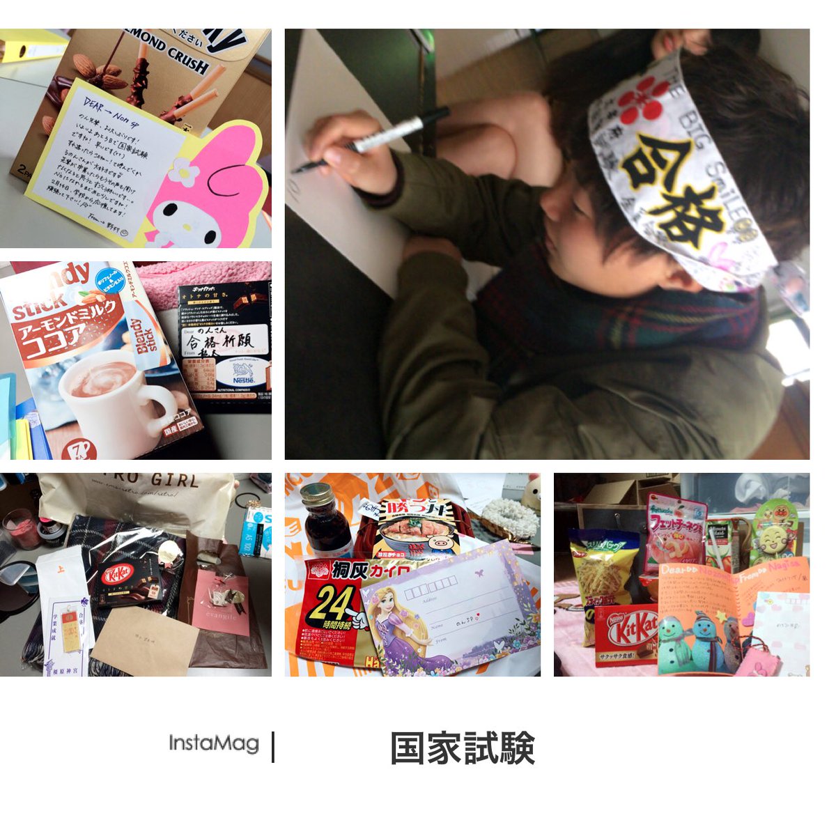 S5Amnos's tweet photo. 鳳凰にきて何回辞めようと思ったことか。でも、ほんとにここまでこれて良かった。
支えてくれた友達、家族、先生にただただ感謝😢🙏🏻

ここまできたら、自分の知識を。感を。
そしてなにより、厚生労働省を信じよう。

173人で笑って卒業。 https://t.co/6euUhs3vEA