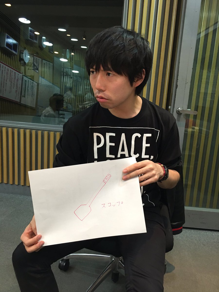 16 02 13 土 オールナイトニッポン サタデースペシャル 大倉くんと高橋くん 2ページ目 Togetter 16 02 13 土 オールナイトニッポン サタデースペシャル 大倉くんと高橋くん 2ページ目 Togetter
