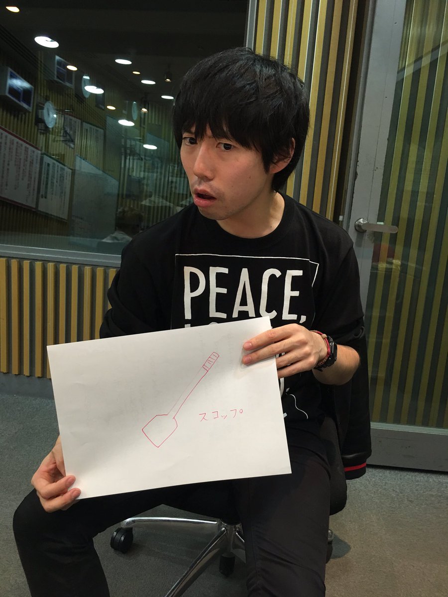16 02 13 土 オールナイトニッポン サタデースペシャル 大倉くんと高橋くん 2ページ目 Togetter