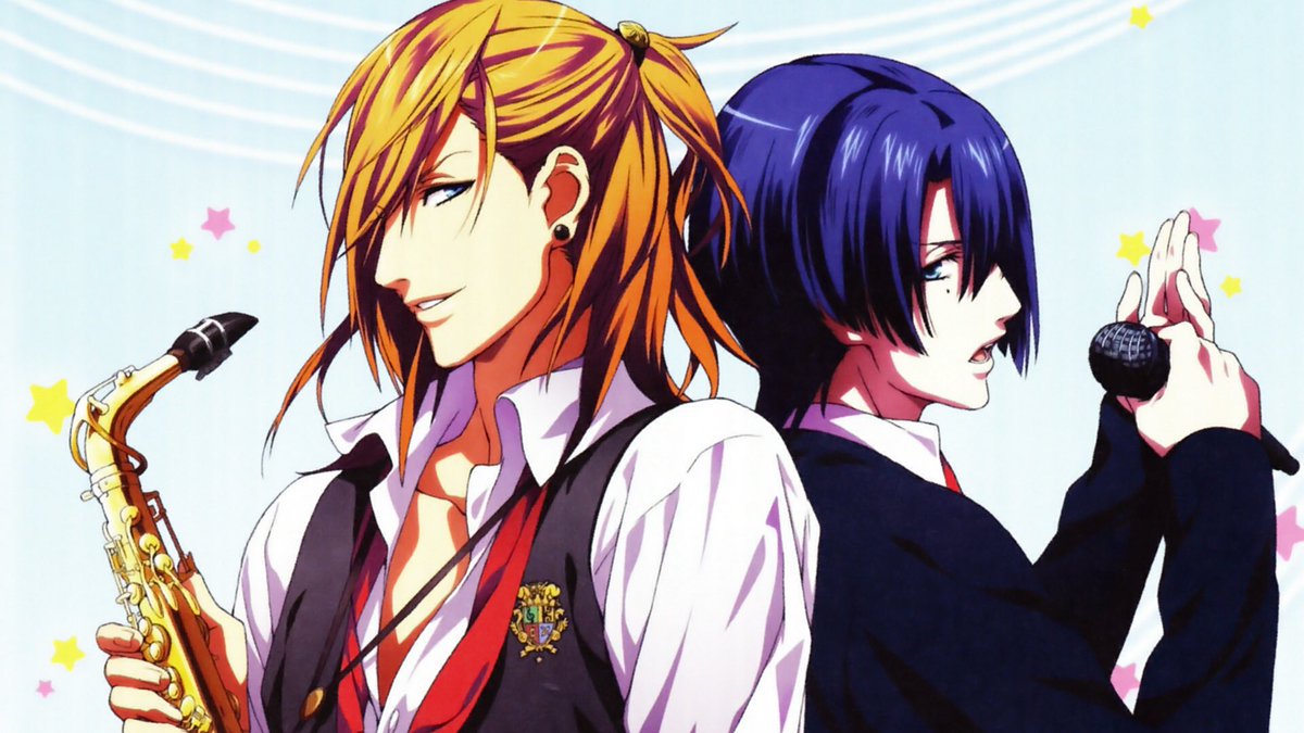 поющий принц песни