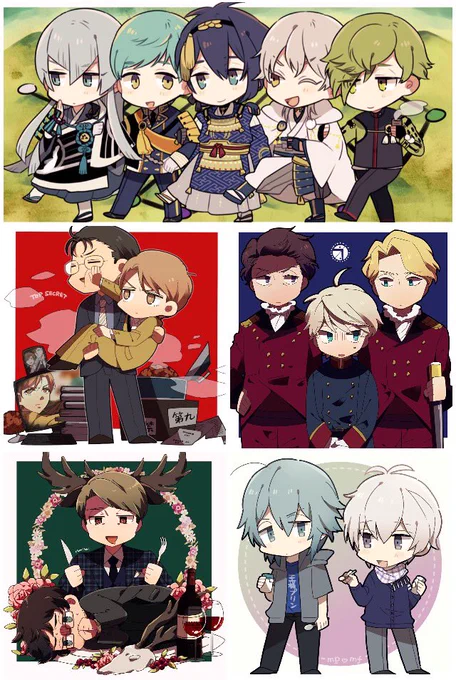 #繋がらなくてもいいから俺のデフォルメを見てくれ 