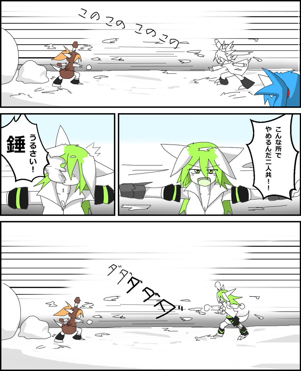 Gausutoxわふー この内容の元ネタって実は ぼのぼの なんだ ブレイカーにはアライグマくんでマザーはアライグマくんのお父さんで他はまぁ元ネタにした回をみればすぐ解る W しかしこれを描くきっかけをくれたのはフォロワーさんのtakuya氏なのです Gausutoxわふー この内容の元ネタって実は ぼのぼの なんだ ブレイカーにはアライグマくんでマザーはアライグマくんのお父さんで他はまぁ元ネタにした回をみればすぐ解る W しかしこれを描くきっかけをくれたのはフォロワーさんのtakuya氏なのです