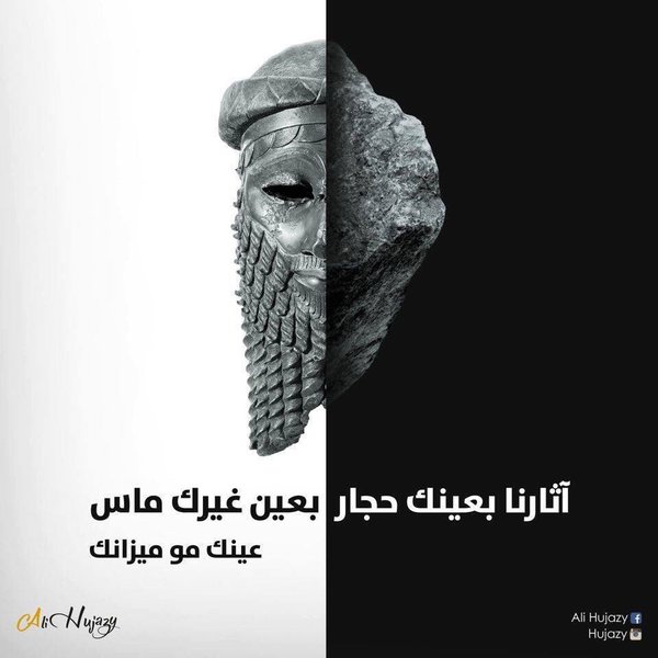 ArabicBest tweet picture