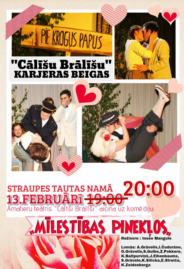 Pēc četrām stundām un četrdesmit minūtēm ejam gaisā. RT un laimē laimē divas biļetes. Ieeja bez maksas