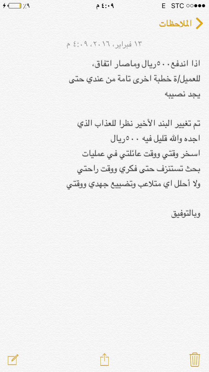aasggfr112's tweet photo. https://t.co/PR721RzZu7