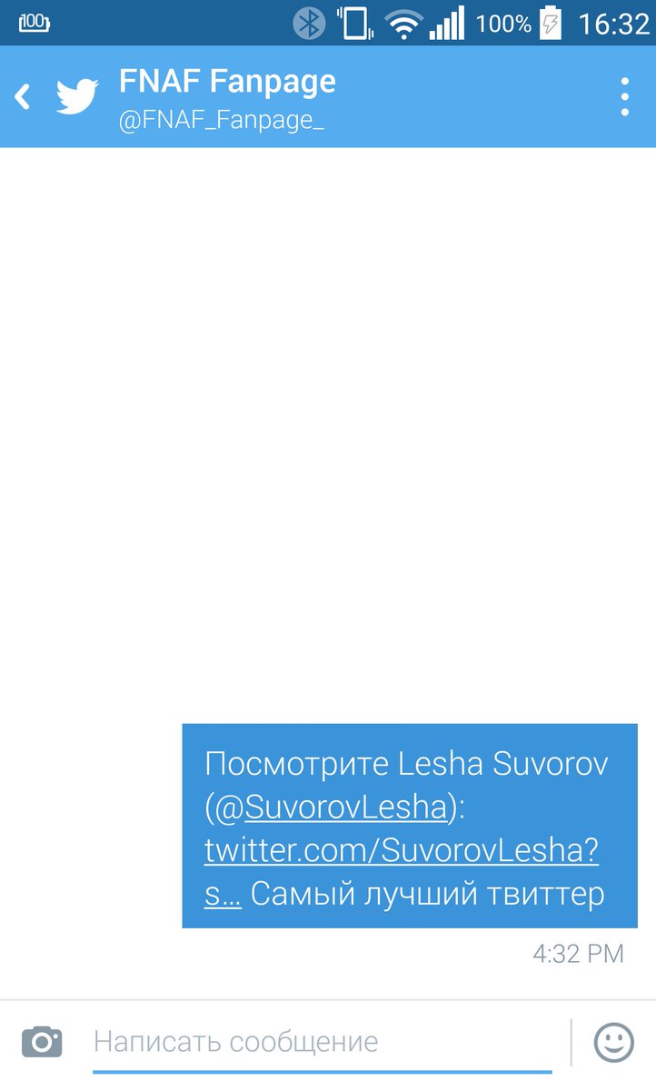 IAM_LERA's tweet photo. @SuvorovLesha увооот)))😋😍👍 https://t.co/OwJSNFROtQ