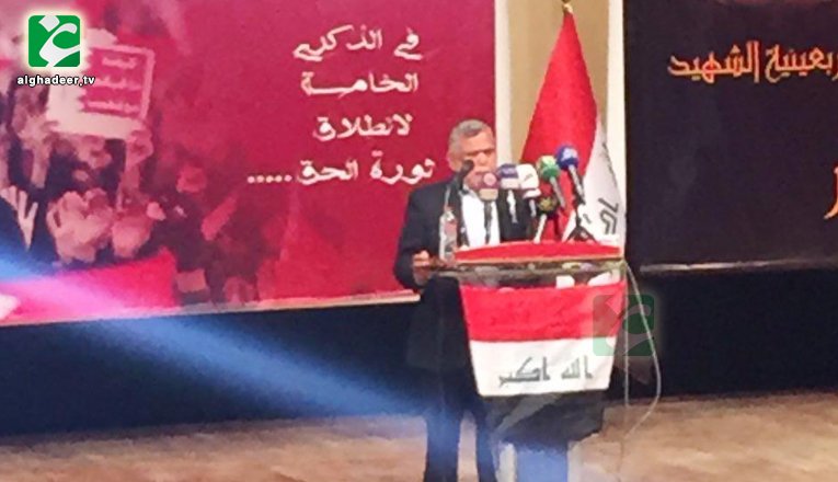 alghadeertv_eng's tweet photo. #BREAKING: #Hadi_Al_Ameri "the #Iraqi_people is strong by his people not by the #foreign_forces.
#ISIS
#USA
#Saudi https://t.co/q12R3zorAd