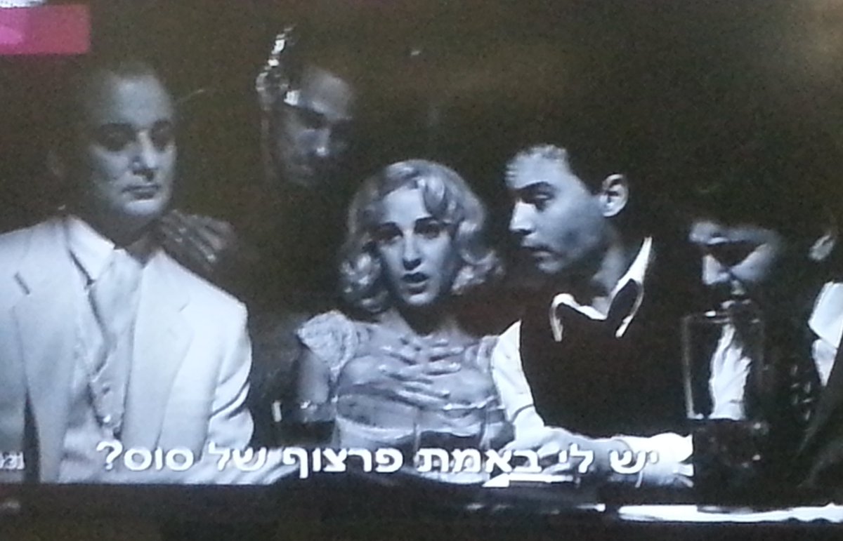 כן.