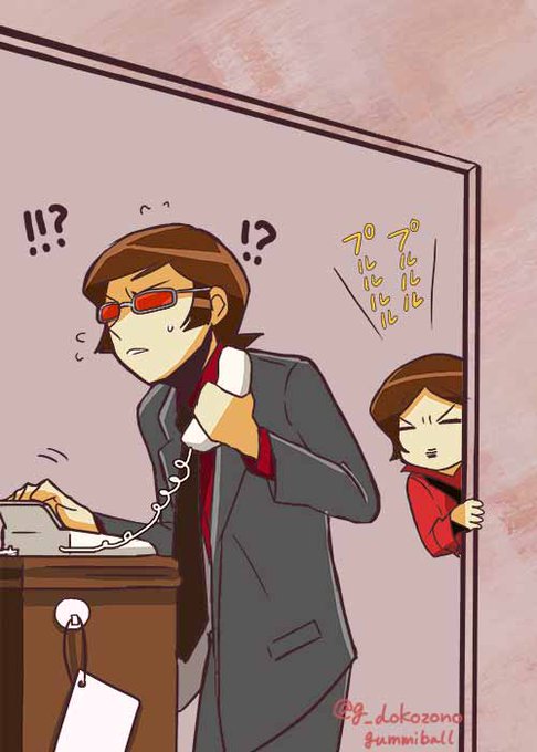 Conversation Between G And G Dokozono 1 Whotwi Graphical Twitter Analysis