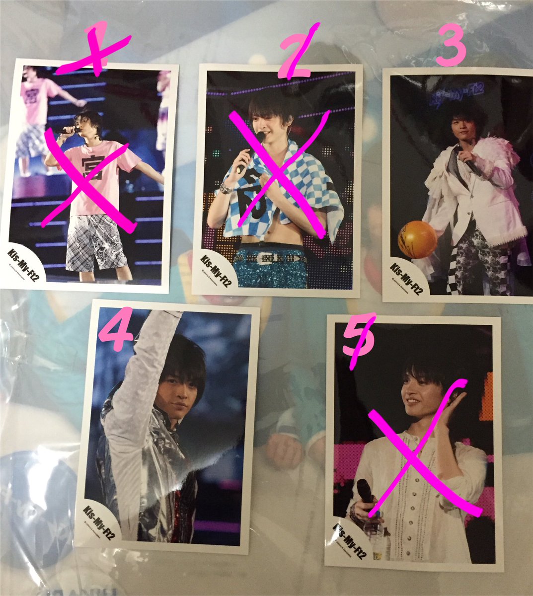 Not Used リムって大丈夫です 玉森裕太くんのジャニショ写真 Kis My Mint Tourフォトセットから3枚 お譲りします 1枚 130円 都内手渡し 心当たりのある方 リプお願いします キスマイ 玉森裕太 ジャニショ写真 ミントツアー T Co