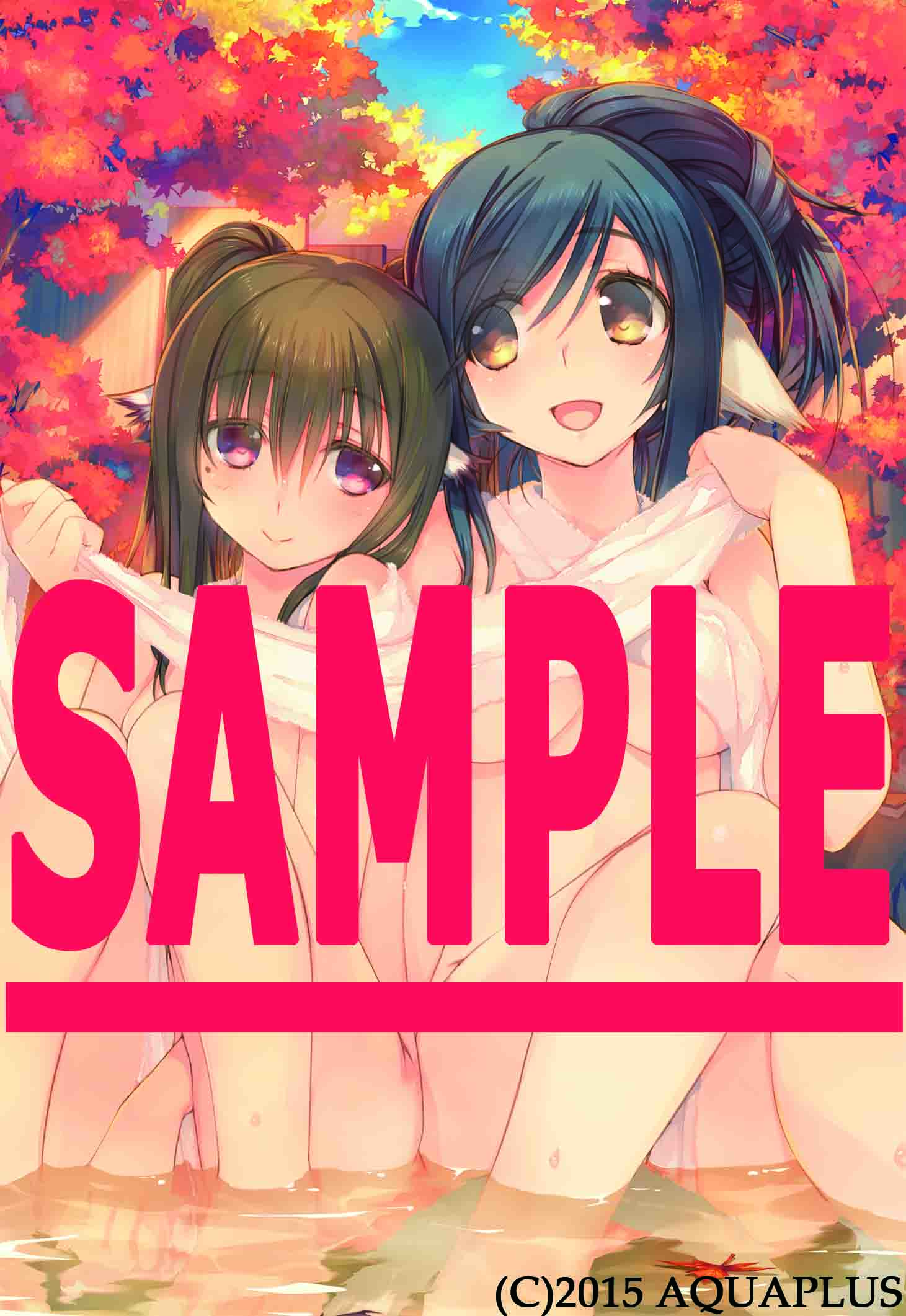うたわれるもの公式 on X: うたわれるもの公式 on X: