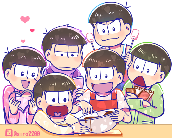 シロ على تويتر おそ松さん版深夜の真剣お絵描き60分一本勝負 お題 バレンタインデー 六つ子全員でチョコ作り T Co Tnoledq9sx