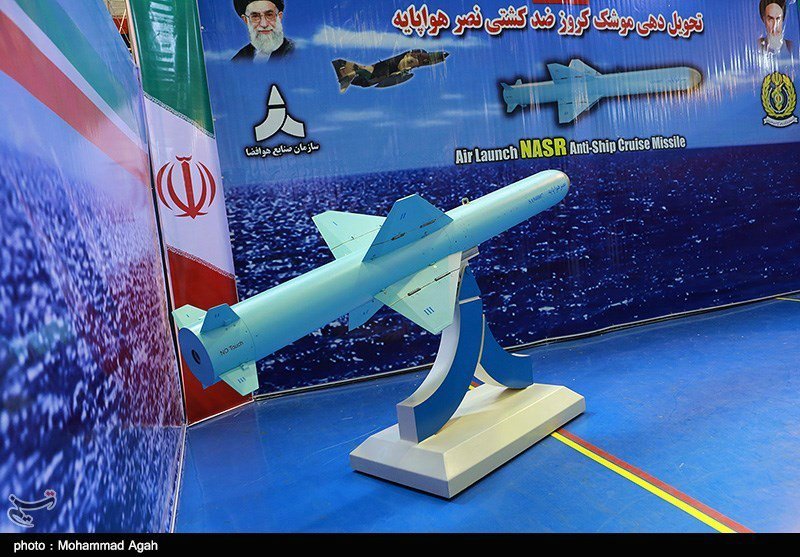 Iran Air Force (IRIAF) | News and Discussions - Page 3 CbGd8eHWIAAlfFx