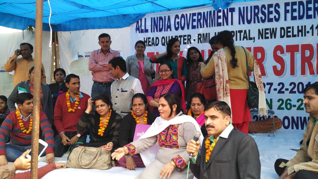 BhintalChand's tweet photo. @AIGNFNURSES 2nd day strike by SJH volunteers...Nurses unity Jindabad.... https://t.co/TqqdguLHk0