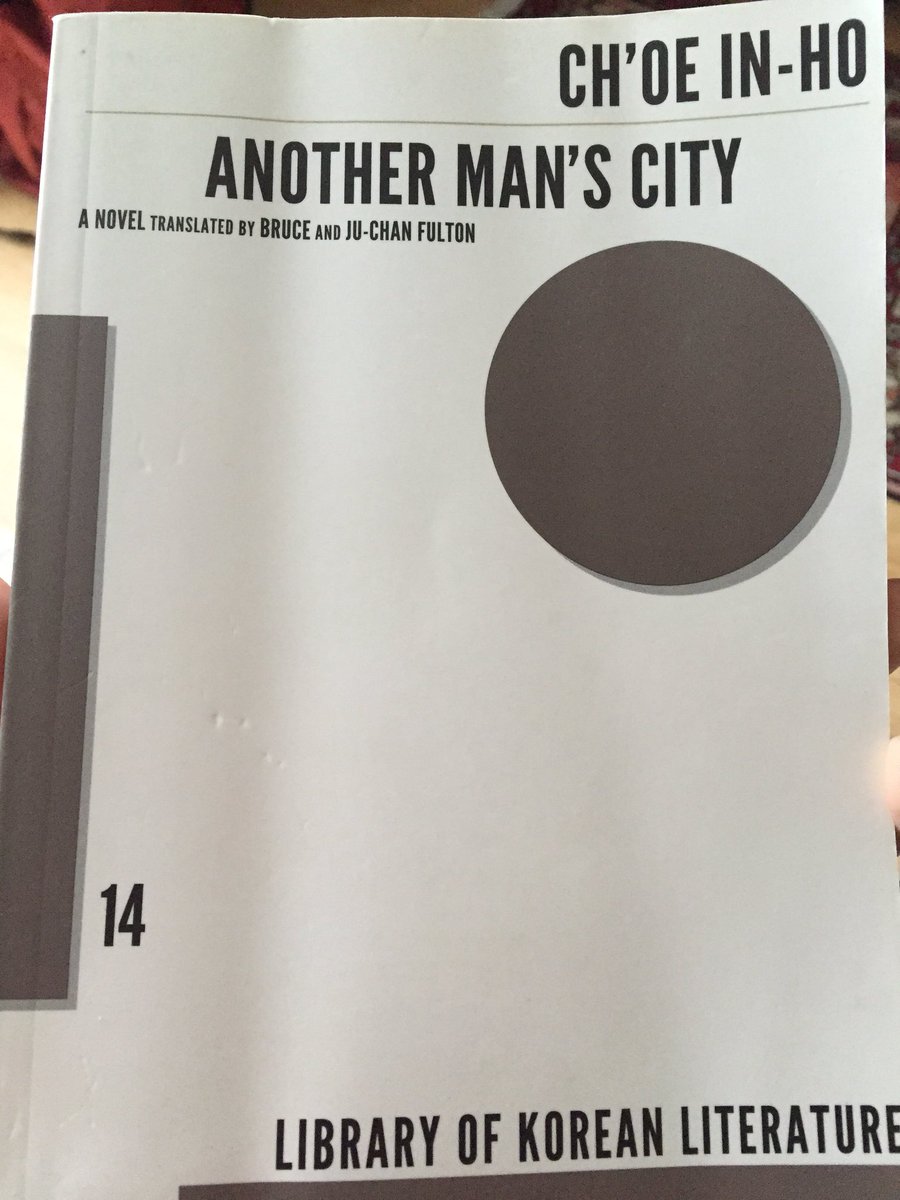 DiyaonKorea's tweet image. Just finished reading this @Dalkey_Archive brilliant virtual reality novel weird #matrixreality #koreanliterature!📖