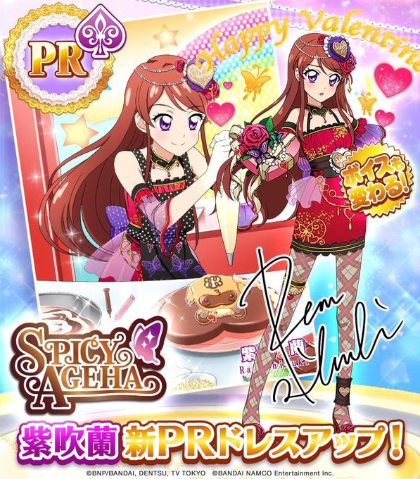 フォトカツのtwitterイラスト検索結果 古い順