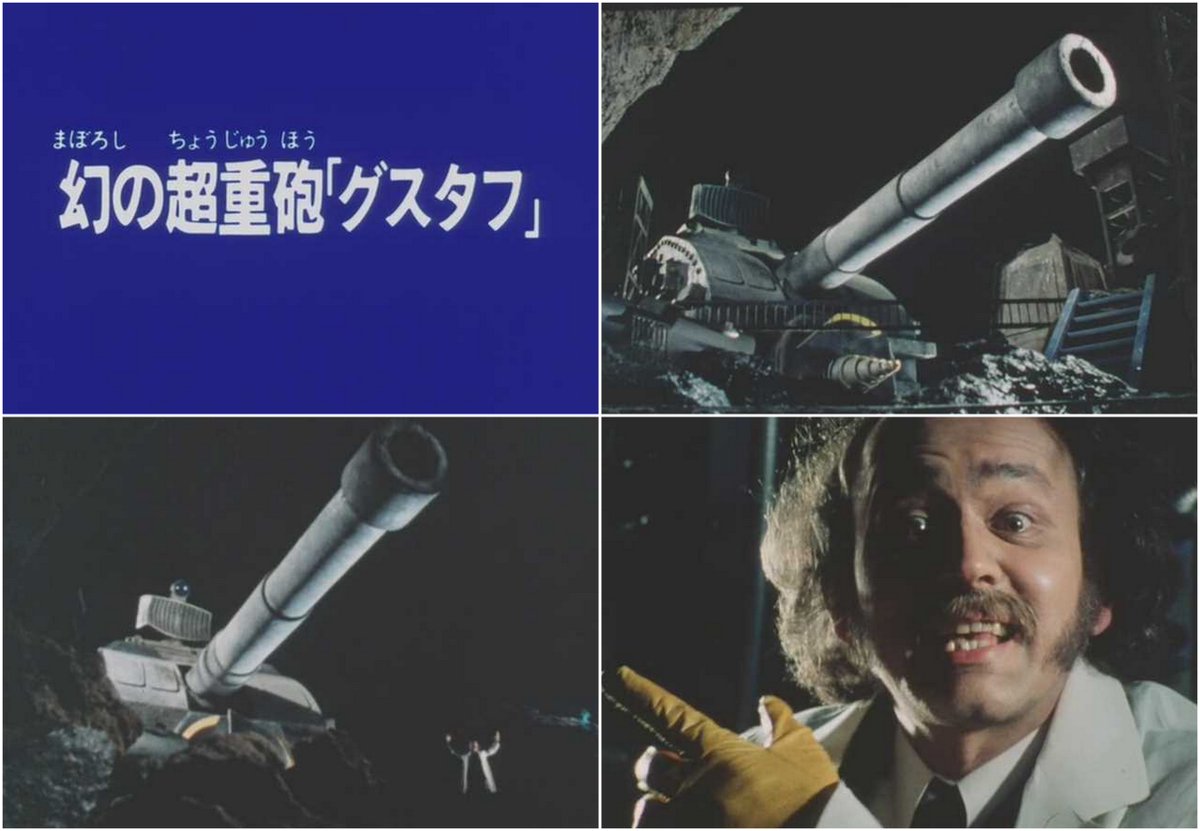 サブタイトルにですをつけると何でもガルパン 3ページ目 Togetter サブタイトルにですをつけると何でもガルパン 3ページ目 Togetter