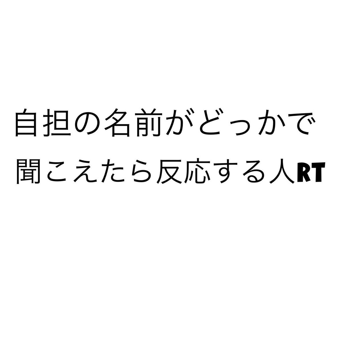fjgytisk_nnk_y's tweet photo. https://t.co/yDZOMUfrJw