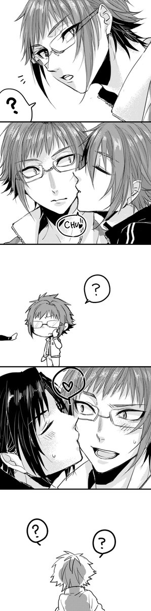 【アイナナ/大和】
はじめてーのちゅう
君とちゅう

お誕生日おめでとう、二階堂大和くん。

#二階堂大和生誕祭2016 