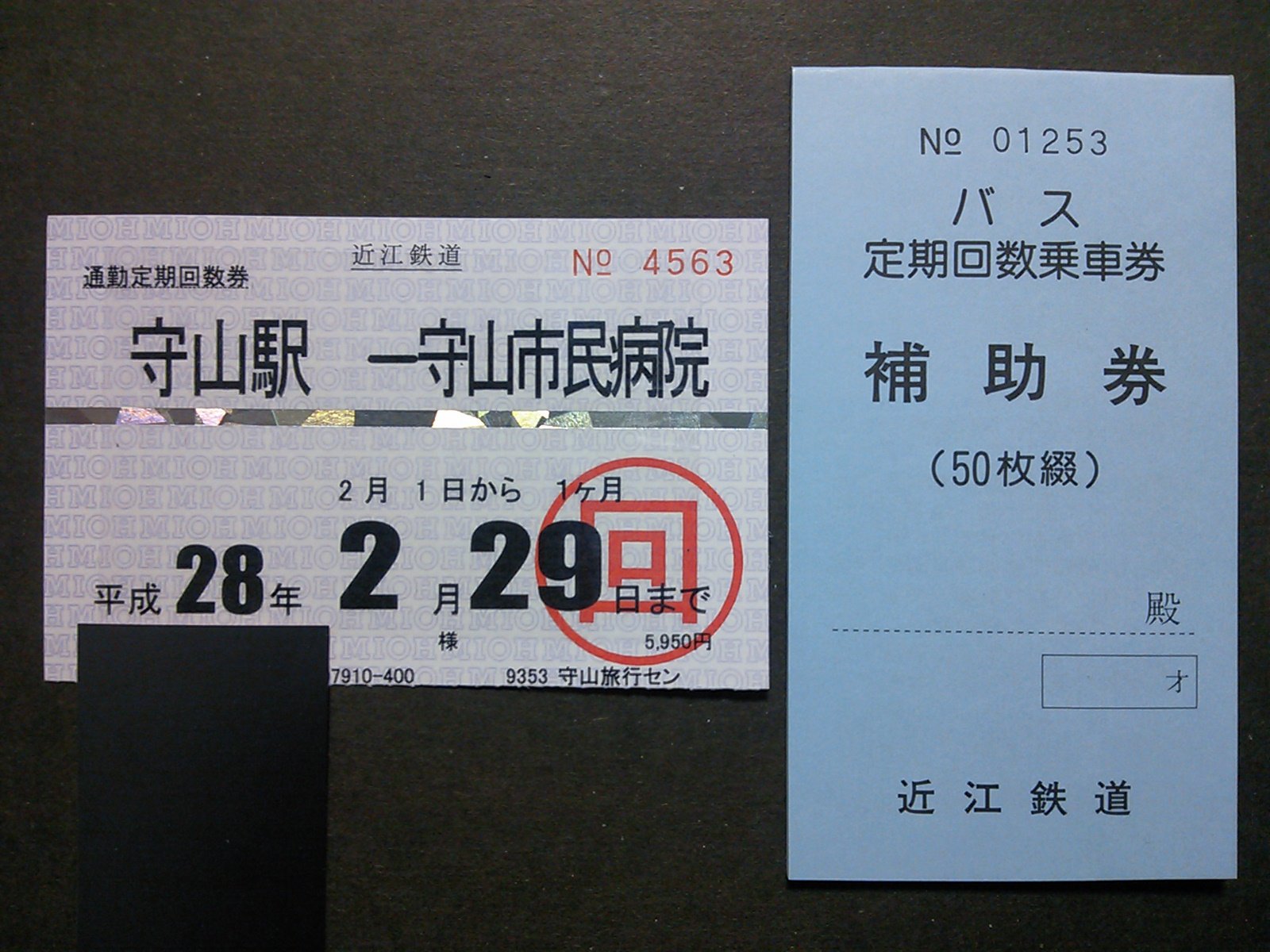 かまがたに:P ar Twitter: かまがたに:P ar Twitter: