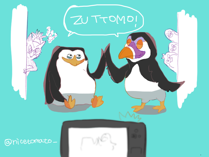 ペンギンズのtwitterイラスト検索結果 古い順 ペンギンズのtwitterイラスト検索結果 古い順