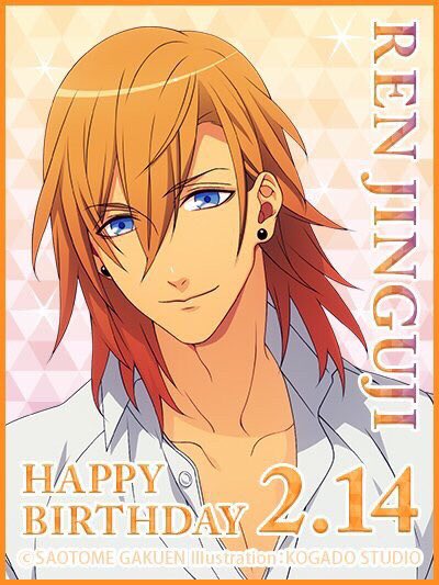 2月14日はレン様の生誕祭のtwitterイラスト検索結果