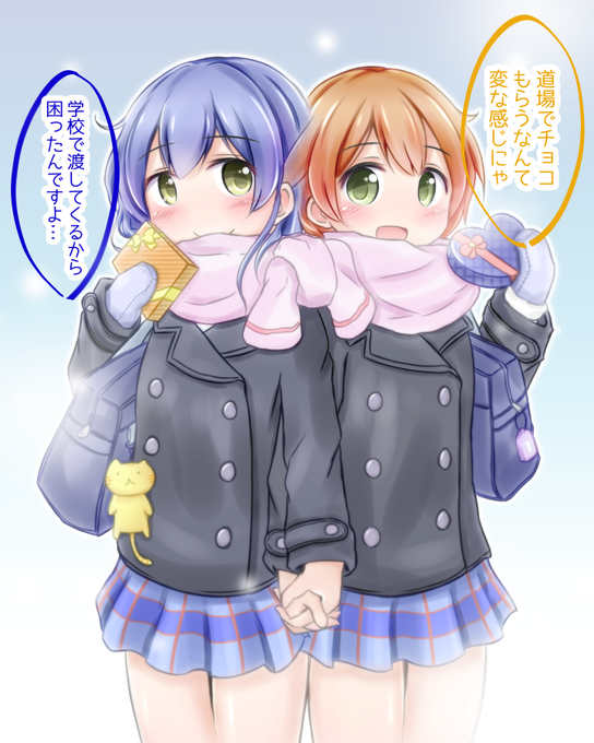 うみりんのtwitterイラスト検索結果 古い順 うみりんのtwitterイラスト検索結果 古い順