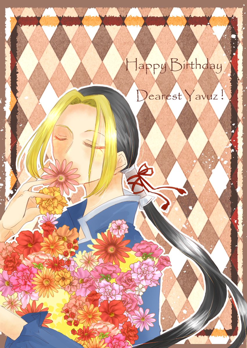 ヤウズ生誕祭16