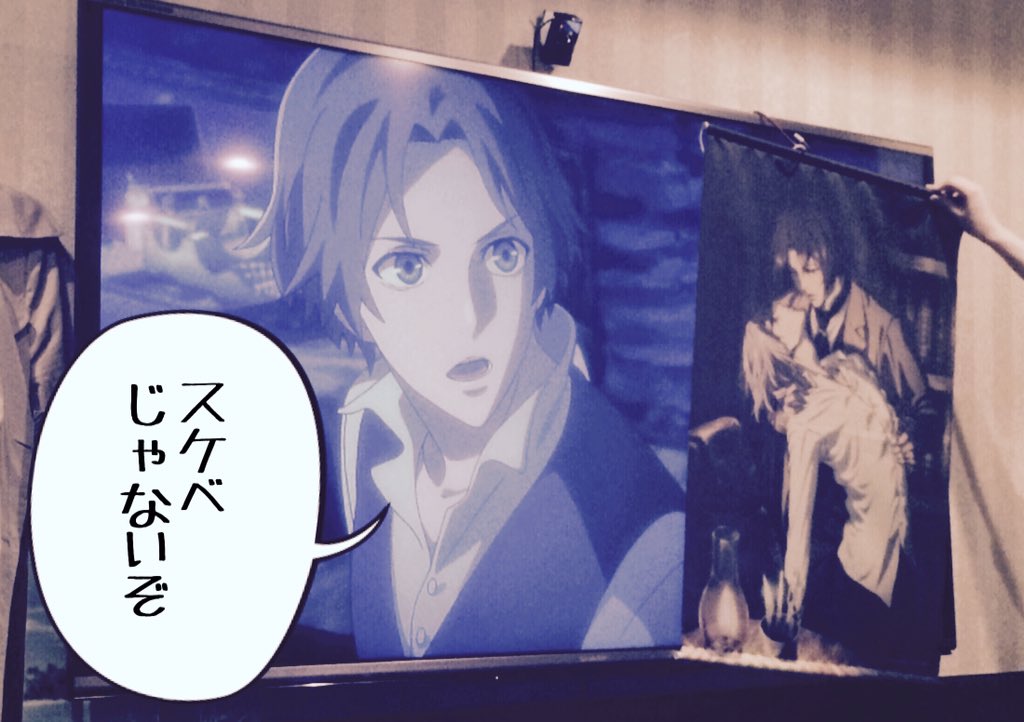 今日は色々お話ししてくださりありがとうございました!とても楽しかったです!またついったでも構ってやってください!!(アンソロと原稿がんばります)