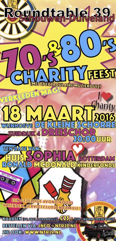 Agenda vrijmaken 18 maart:70's-80's #charityfeest #Wijnhoeve #Dreischor #Tafelronde39  #RonaldMcDonaldKinderfonds