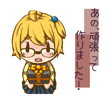亞北ネルのtwitterイラスト検索結果 古い順 亞北ネルのtwitterイラスト検索結果 古い順