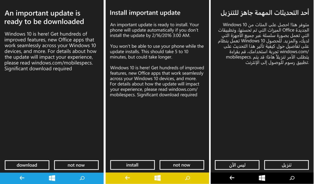 celtecmobiles's tweet photo. Windows 10 Mobile update reportedly rolling out in the Middle East to Lumia 535! https://t.co/BkI3F0ixHD https://t.co/zKxcTAiCyZ