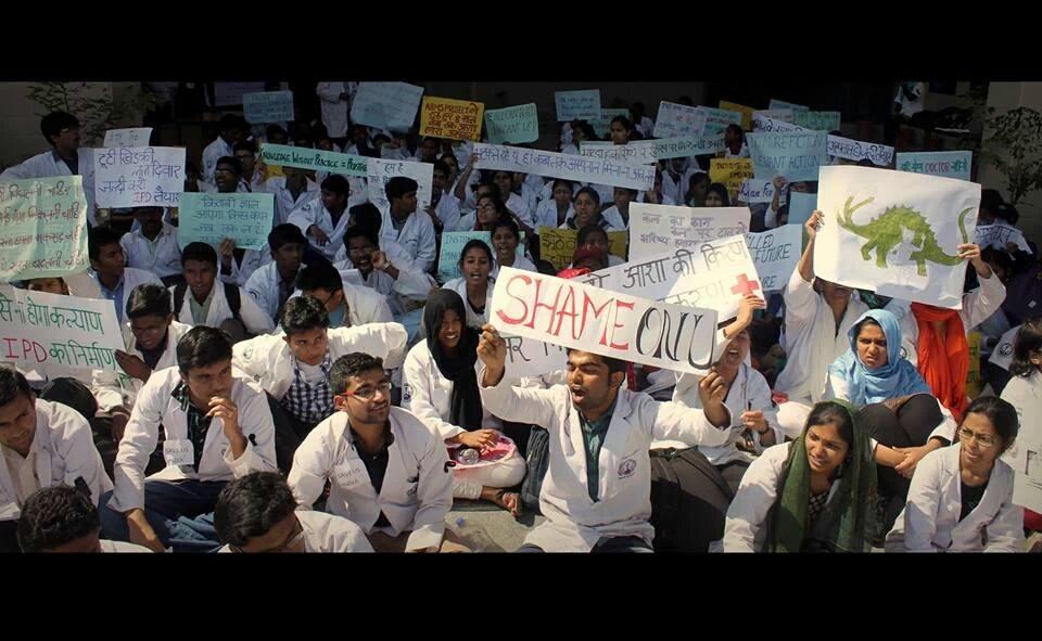 Drsrt7's tweet photo. Throwback 2014! #saveaiimsbhopal nothing changed! #AIIMSBHOPAL still remains as claddings! #PMOIndia https://t.co/tqAnmjqTYp