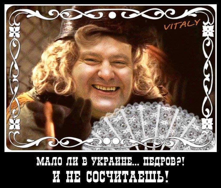 Анхель (@pravda60) on Twitter photo 