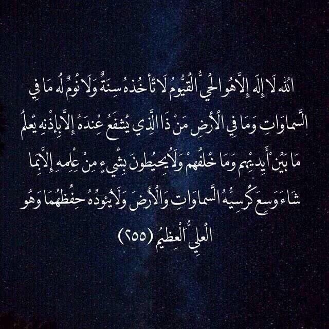 MjeedAlkladi's tweet photo. بعد مماتي اذكروني بدعوة صادقة 👏 https://t.co/zKErGAtEqy