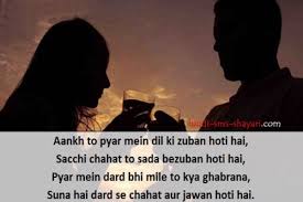 Nishant14366's tweet photo. Happy valentines day to my love ......... https://t.co/x8yvjugWMR