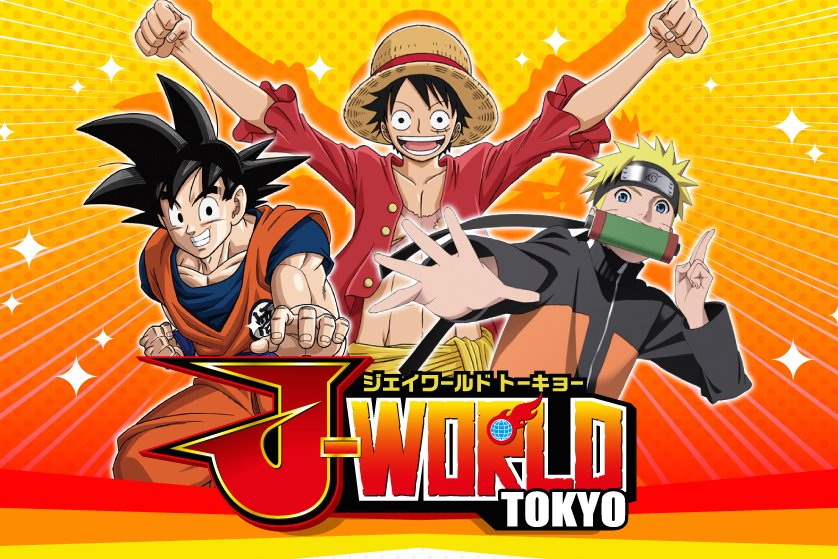 Twitter पर Daisuki Exchange Students Now Studying In Japan Win Tickets For Shueisha S J World Tokyo Details T Co Ypppp1pgtt T Co Cufh0u7thr Twitter पर Daisuki Exchange Students Now Studying In Japan Win Tickets For Shueisha S J World Tokyo Details T Co Ypppp1pgtt T Co Cufh0u7thr