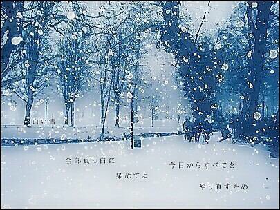 _gekidou's tweet photo. 変わらないもの 探していた
あの日の君を忘れはしない
時を越えてく想いがある https://t.co/3qHeSWKf2V