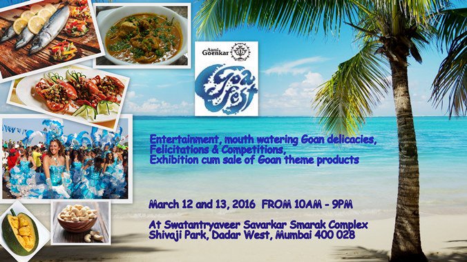 vikas kerkar tweet media