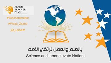 fidaqa1's tweet photo. Logo design for the importance of science and work https://t.co/KalWphinqG