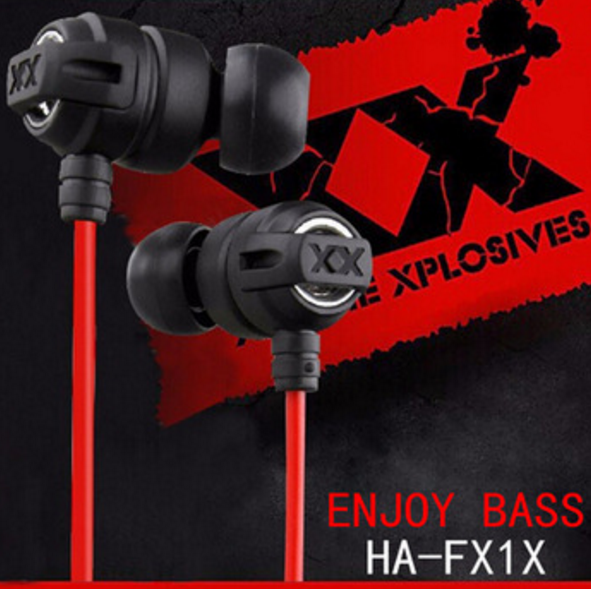 PLplys20's tweet photo. Стерео наушники для мобильного телефона mp3-mp4. Лучшее предложение среди аналогов! Заказ https://t.co/MBBGEqH1s5 https://t.co/LP53vznLED