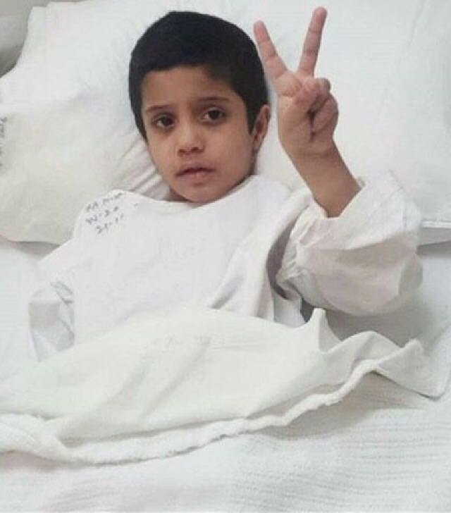 .

.

دعواتكم

للطفل / نواف حامد جفران  في غرفة العمليات نتيجة بلعه
( ١٠٠ فلس ) أدعوله

محتاج دعواتكم

#الظفير