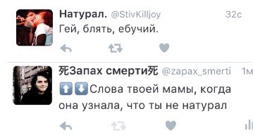 МЕГА ОР