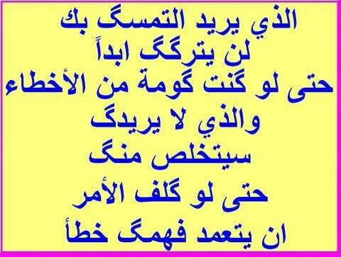 abuhamdaan9's tweet photo. https://t.co/3KkRkMSns1