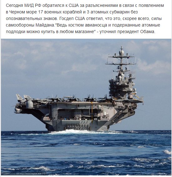 "Батькивщина" придет на вечернее заседании Рады проголосовать за "безвизовые" законы, - Тимошенко - Цензор.НЕТ 6948