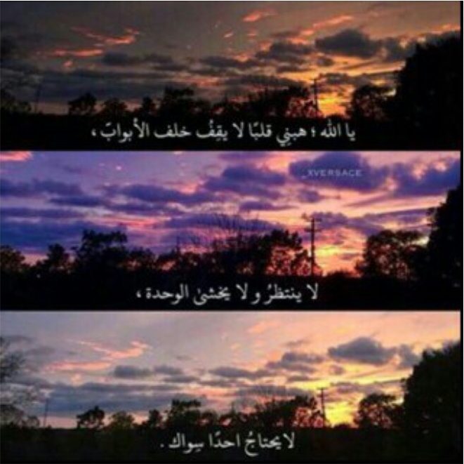 ALR7ALS tweet picture