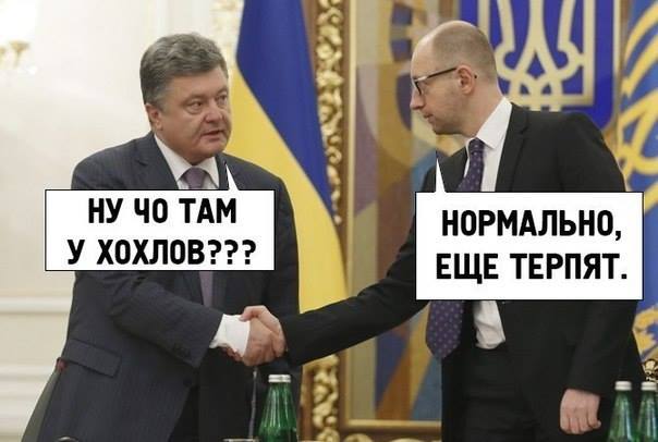 Анхель (@pravda60) on Twitter photo 