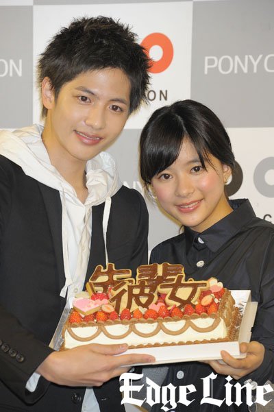 Edgeline エッジライン 志尊淳 芳根京子が映画 先輩と彼女 Dvdをpr ブラックな芳根さんが観れます 笑 エッジライン T Co Fgvlptmzmm 志尊淳 芳根京子 先輩と彼女 T Co G3ld34q5et